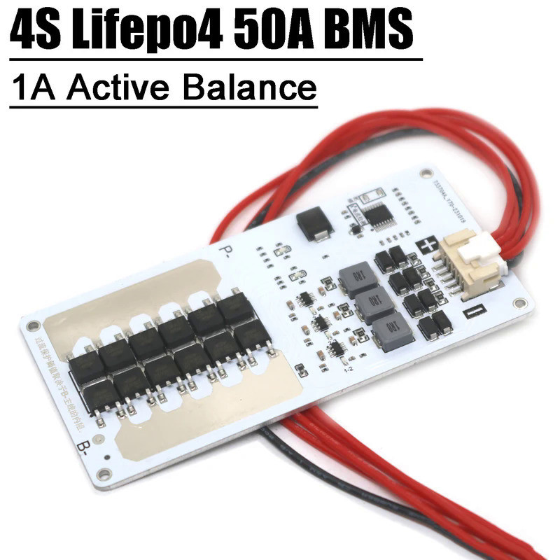 4s lifepo4主動平衡保護板12V 50A磷酸鐵鋰電池平衡啟動摩托車電動車