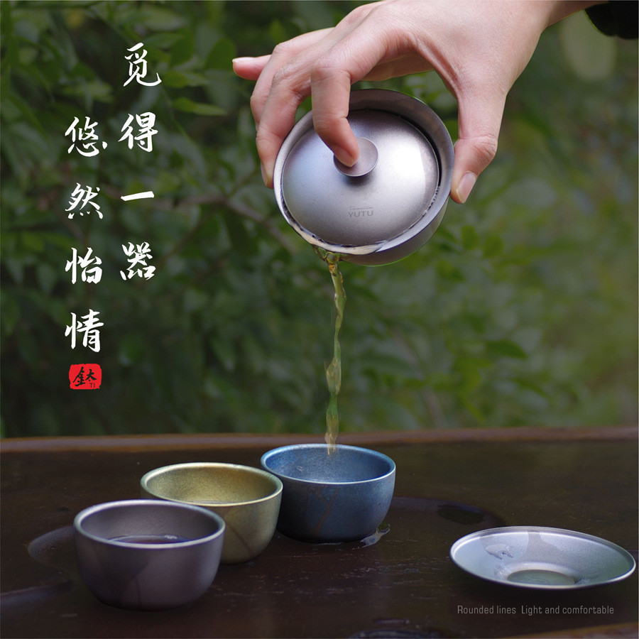 純鈦茶具  旅行茶具組 茶杯套裝 雙層防燙 功夫茶具 隨身茶具 戶外 QSMJ
