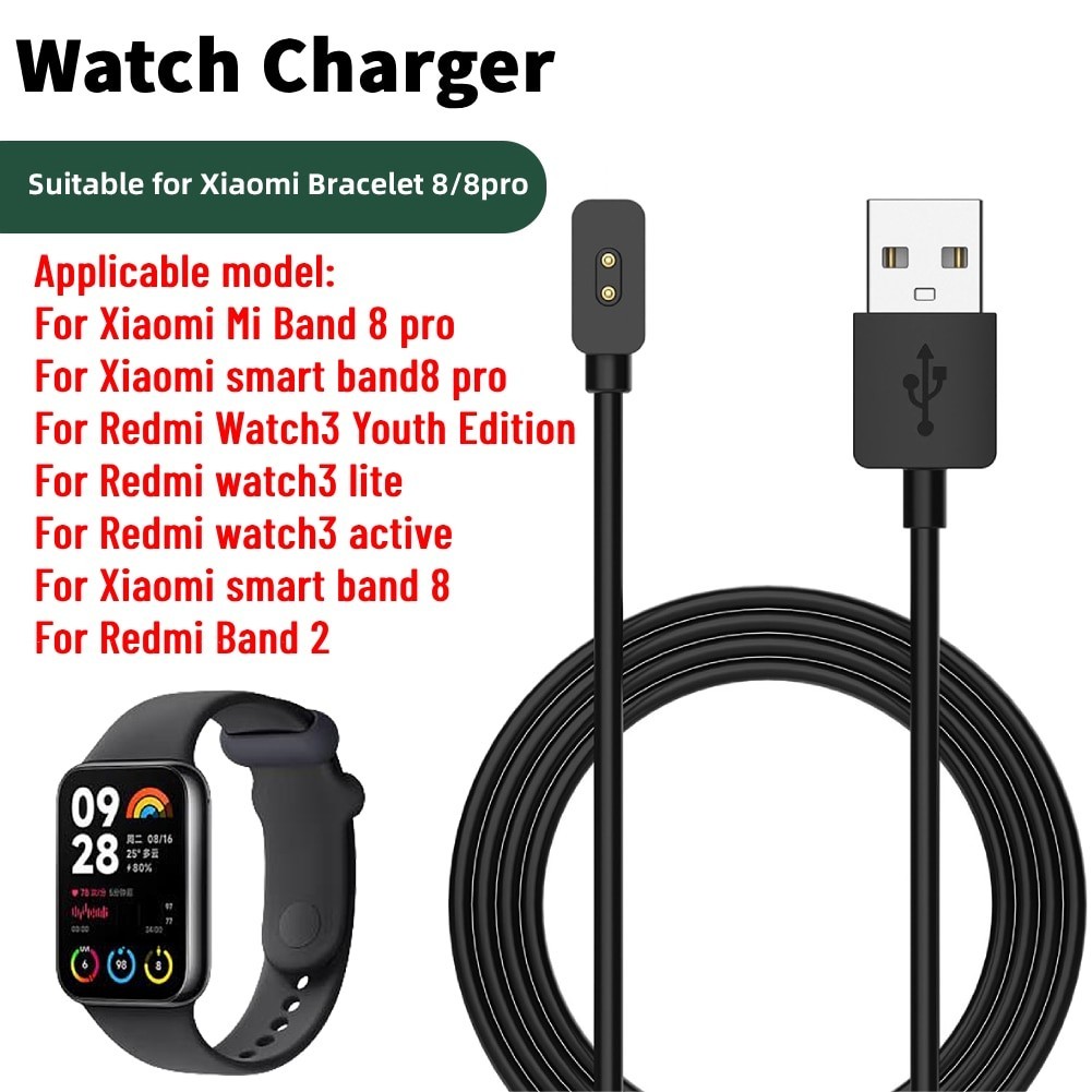 XIAOMI XIAOMI MI 適用於小米 Mi Band 8/8 Pro 充電線的 USB 充電器智能手錶底座充電器