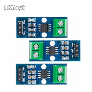 Acs712 5A 20A 30A 範圍霍爾電流傳感器模組,適用於 Arduino ACS712-30A ACS712-