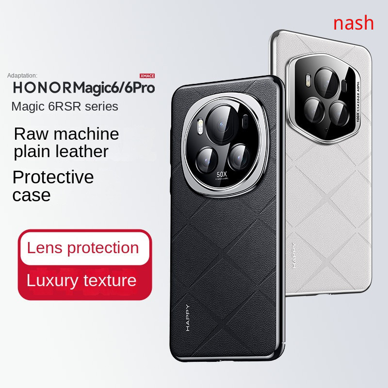 Honor Magic6 RSR Porsche Design 手機配件外殼相機鏡頭保護不粘指紋親膚防震手機殼