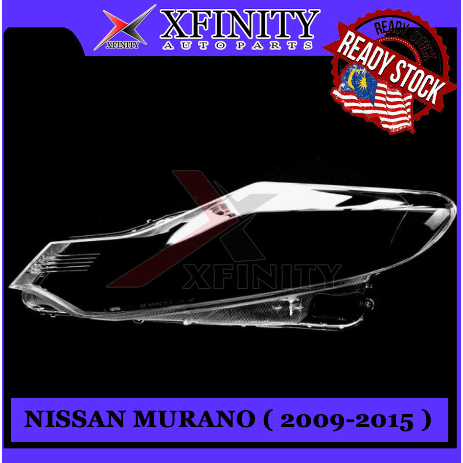 Nissan MURANO 09 10 11 12 13 14 15 大燈罩/大燈罩/大燈透鏡/大燈透鏡
