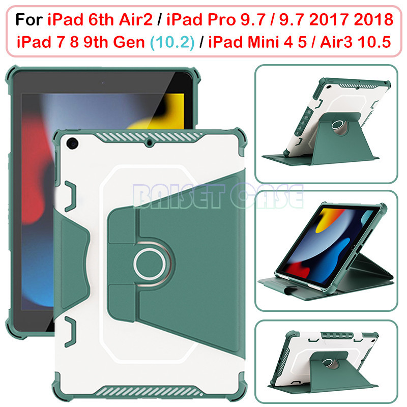 適用於 iPad Mini 4 5 iPad 6 Air2 9.7 2017 2018 iPad Air3 10.5 i