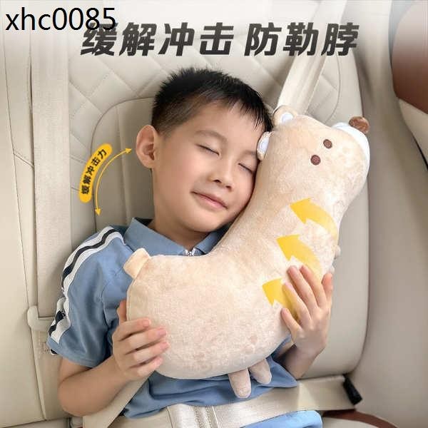 熱賣. 兒童汽車安全帶護肩套防勒脖抱枕調整固定器寶寶車內後座睡覺神器