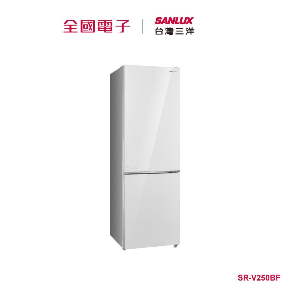 台灣三洋250L采晶雙門下冷凍變頻電冰箱  SR-V250BF 【全國電子】