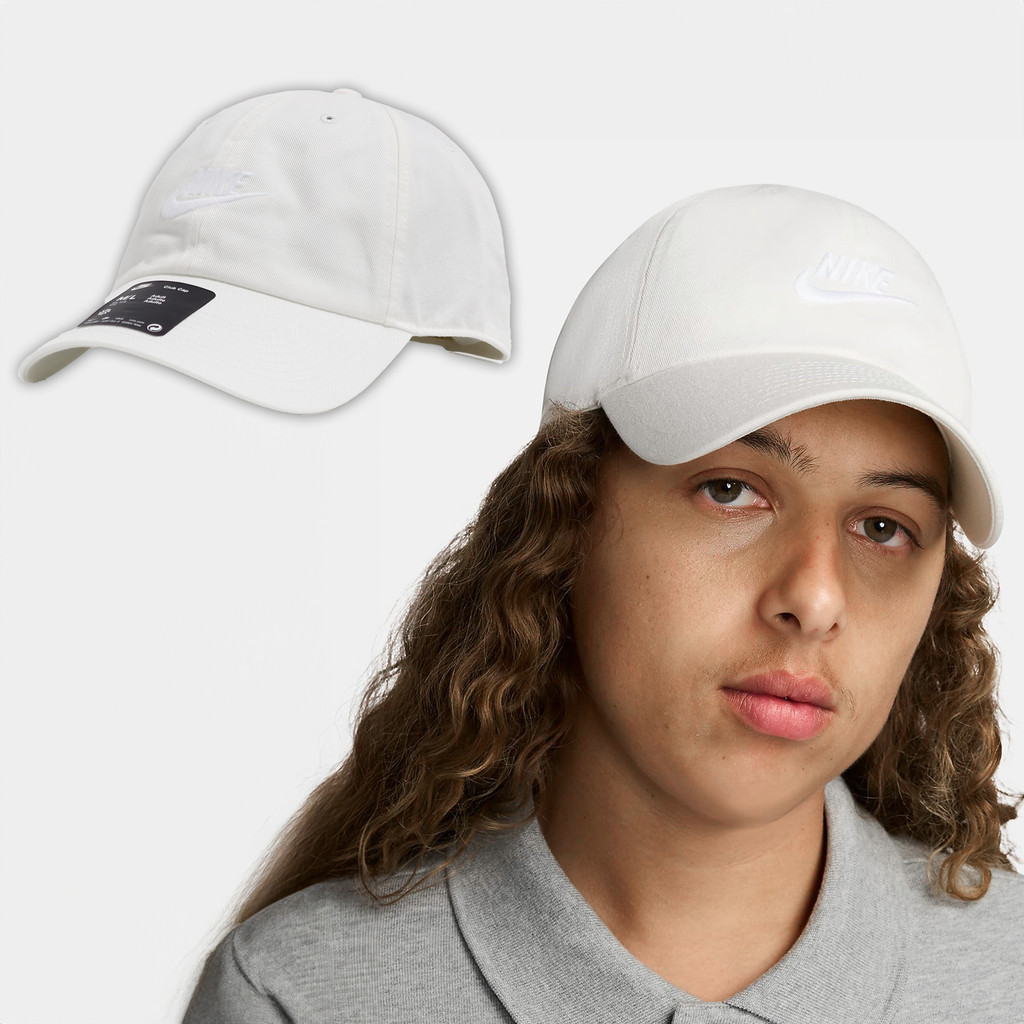Nike 帽子 Club Futura 男女款 棒球帽 老帽 鴨舌帽 刺繡 基本款  [ACS] FB5368-133