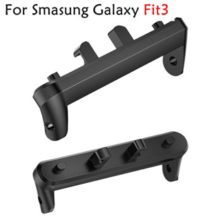 SAMSUNG 20 毫米金屬連接器適用於三星 Galaxy Fit 3 不銹鋼適配器錶帶快速適用於 Galaxy Wa