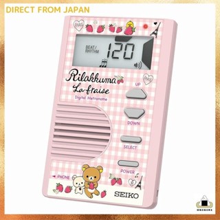 精工（SEIKO）數碼節拍器 薄型 可愛熊本限定款 粉色 DM71RKP