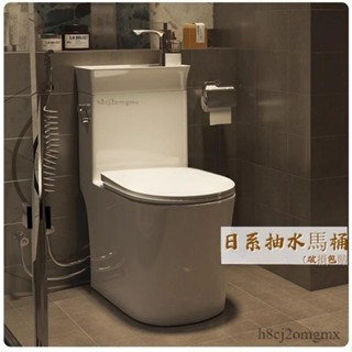 日系馬桶 家用馬桶 帶洗手盆陶瓷一體水箱馬桶 雙用小戶型衛生間節水抽水座坐便器 馬桶水箱 馬桶 陶瓷 洗手盆單體馬桶