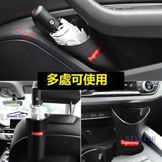 雨傘收納 車用垃圾桶 多功能 防水防漏 不佔空間 置物 開口式固定 易安裝取放 環保創意 車內用品
