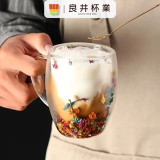 雙層玻璃杯透明創意水杯 耐熱帶把咖啡杯家用牛奶杯掛耳咖啡杯