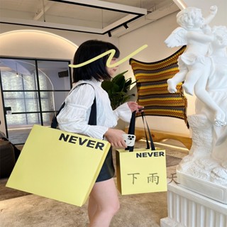 客製化 紙袋 女裝服裝店 高檔衣服 包裝手提紙袋 禮品袋 禮物盒紙 購物打包袋子 定製