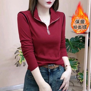 愛依依 大碼女裝 長袖T恤 POLO上衣 打底衫 M-4XL新款雙面德絨半拉鍊打底衫-1509.
