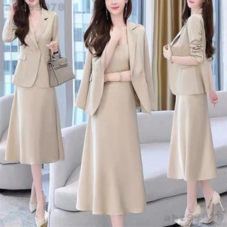 abc99978美係中長款西裝弔帶連衣裙套裝女新款小香風優雅氣質大碼兩件套裙