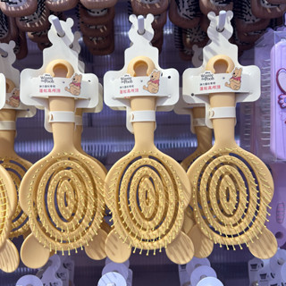 【MINISO】名創優品 迪士尼小熊維尼系列 彈力蓬鬆骨梳 梳子 立體按摩梳 防靜電 氣墊梳子【MF0464】5C