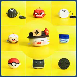 台灣出貨✨適用SONY Linkbuds Open 無線藍牙耳機 保護套 WF-L900 /L910耳機保護殼 矽膠軟殼