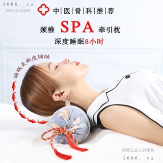 💕臺灣出貨#艾草枕頭護頸枕蕎麥頸椎枕助眠安神傢用護頸椎枕頭成人矯正曲度