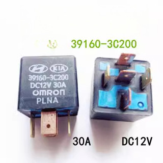 現代起亞汽車繼電器 39160-3C200 5腳 一開一閉 30A 12V