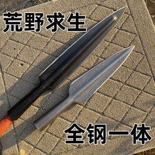 【臺灣 出貨】矛頭 錳鋼 尖頭槍 長矛頭 鏟子 園藝 戶外 長矛 劈柴 開路 多功能 祖魯 開山長矛工具