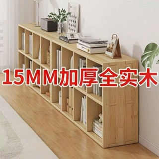 免運實木格子櫃 全實木書架 實木矮書櫃 實木置物架 實木書架 組閤櫃子 置物櫃 儲物櫃 格子櫃 四格櫃 六格櫃 九格櫃