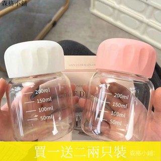 【甄選優品】【小紅書推薦】甄選 迷你小水盃玻璃小奶盃女咖啡牛奶盃便攜外帶高顔值胖胖盃可愛盃子