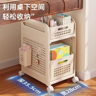 小推車書包置物架學生收納落地書本神器移動多層tianguitou881my20250312