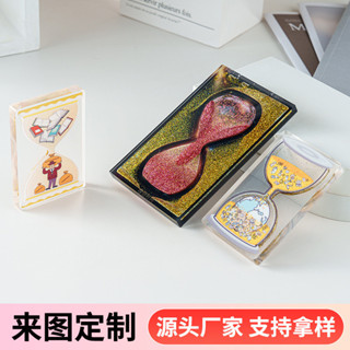 亞克力流沙卡磚沙漏卡通套裝diy咕盤小冰塊磚塊迷你麻將咕卡手帳20250311WW