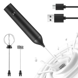 手持電動奶泡器 家用電動打蛋器打發奶油奶泡器咖啡牛奶紅酒攪拌器 3檔可調 Type-C充電 帶2個可拆卸食品級不鏽鋼攪拌