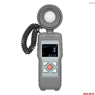 彩屏款 數字照度計 光度計 手持式環境溫度測量 範圍高達200,000 Lux 照度儀 帶彩色LCD螢幕 360度可旋轉