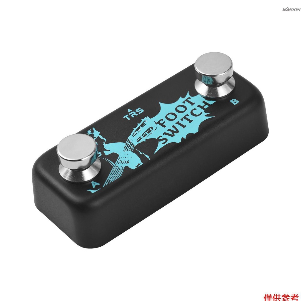 FOOT SWITCH 效果器控制器踏板 腳踩踩釘 雙腳踏開關 6.35mm立體聲輸入 適用於綜合效果器控制