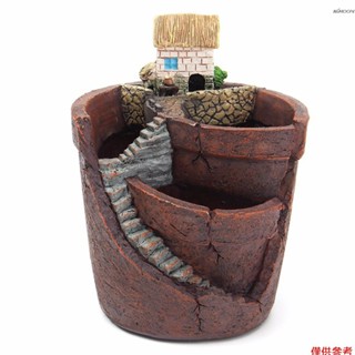 空中花園盆栽 微景觀多肉植物花盆新奇特樹脂擺件 棕色