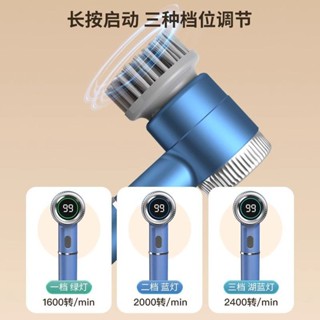 電動清潔刷多功能家用便攜懶人手持洗碗刷自動清洗刷鍋碗刷頭11.30