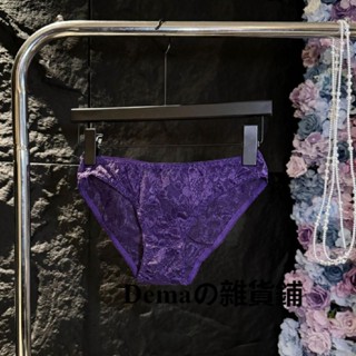 Dema雜貨鋪 現貨韻味紫色純欲蕾絲透視性感大尺碼內褲男用緊身無痕偽娘變裝用品三角短褲閃鑽美臀交叉少女內褲誘惑男娘cos