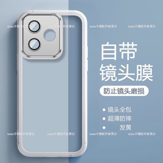 OPPO A5 Pro 5G手機保護殼 鏡頭全包護鏡透明殼 oppo a5 a3 pro a3x 防摔手機殼