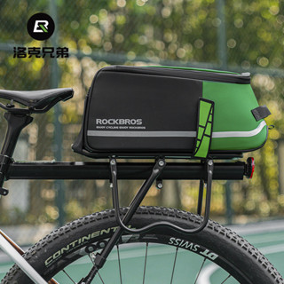 【正品】ROCKBROS自行車包【送肩帶+防雨罩】後貨架包 山地車公路馱包尾包後鞍座墊包 大容量山地車後架包 騎行配件