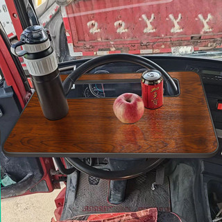 【臺中出貨】汽車方向盤小桌板車載吃飯餐桌車上餐盤車內飯桌支架折疊電腦桌子
