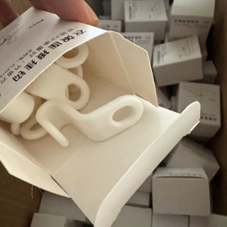 家居收納生活時尚衣架掛鉤迷你塑膠S形連接多功能家用抖音爆款 小紅書同款