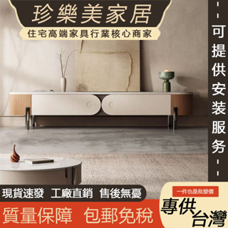 【珍樂美家居 免稅/免運/可提供安裝】多功能可升降茶几 電視櫃組合 微晶石電視地櫃 儲物櫃 收納茶几 整裝出貨