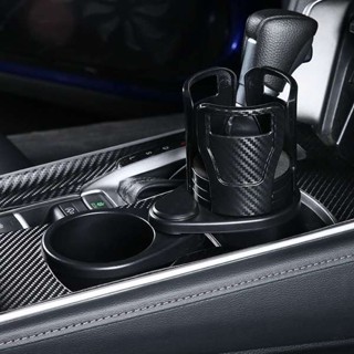 機車杯架 杯架 車用杯架擴展器水杯架汽車用飲料多功能雙層物架杯架託旋轉調整