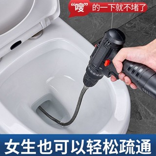 疏通器通下水管工具馬桶管道堵塞疏通神器家用清理加硬雙橄欖頭簧