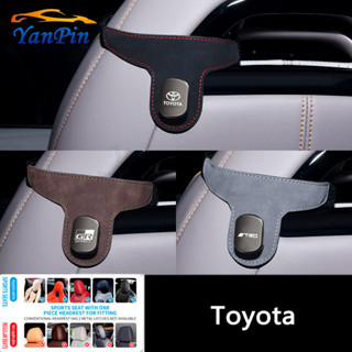 豐田汽車絨面革掛鉤運動座椅靠背掛鉤適用於 Vios Wish Yaris Rush GR