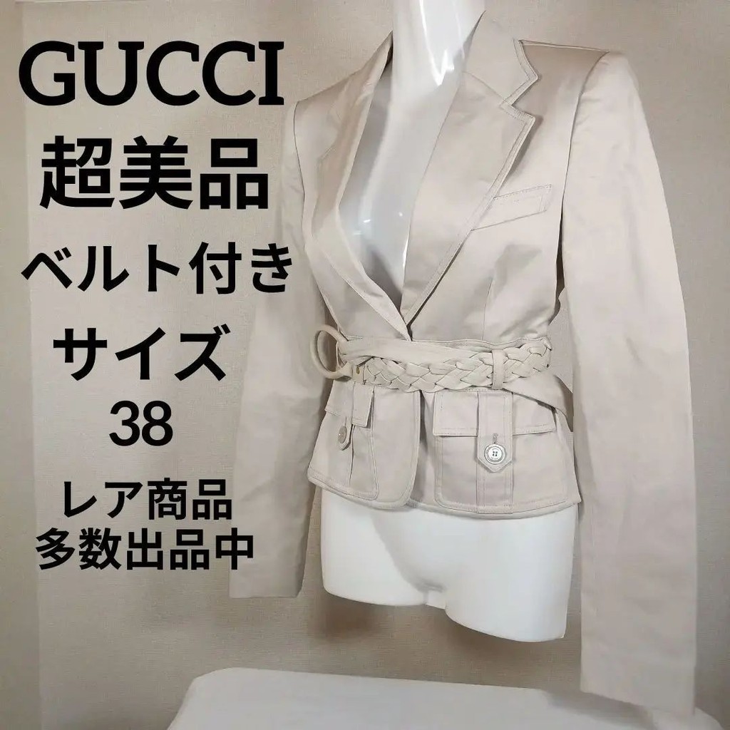 GUCCI 古馳 腰包 白色 mercari 日本直送 二手