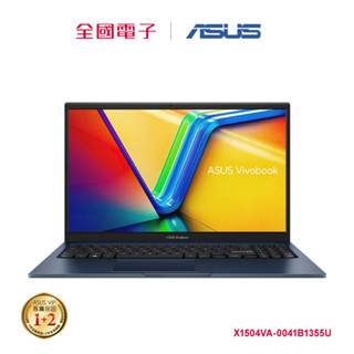ASUS Vivobook X1504VA i7輕薄筆電-藍 X1504VA-0041B1355U 【全國電子】