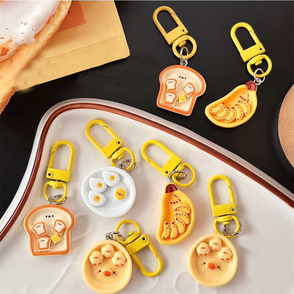 可愛仿真食物玩具鑰匙扣搞笑香蕉吐司盤鑰匙圈耳機盒挂件包掛飾派對禮物紀念品