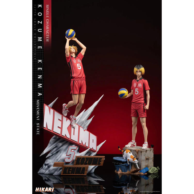 【心動GK】預訂 HIKARI工作室 排球少年 孤爪研磨  限定GK 公仔 模型 雕像 手辦