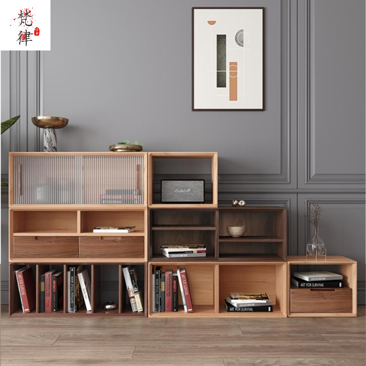 『梵律』白蠟木格子櫃自由組合實木書櫃現代簡約多功能客廳收納櫃落地矮櫃