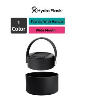 Hydro Flask 翻蓋帶矽膠靴替換咖啡蓋與 Hydroflask 廣口瓶 12-64 盎司相容
