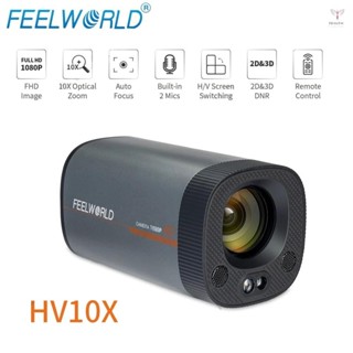 Feelworld HV10X 專業攝像機 1080P 網絡攝像頭,帶 2 個內置麥克風和遙控器自動對焦 10 倍光學變