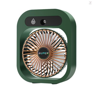 Uurig)台式噴霧風扇冷卻先生風扇 USB 可充電加濕器便攜式噴霧噴霧風扇,具有 3 種風速,適用於露營家庭房間辦公室