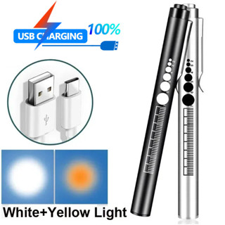 白+黃光led手電筒usb充電式led筆手電筒小型應急燈